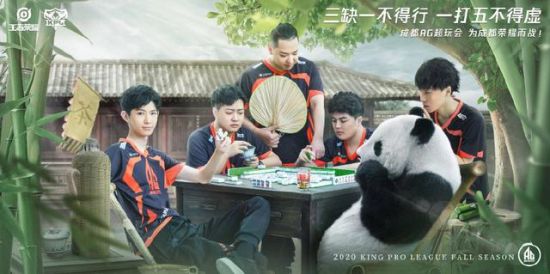 ZmjjKK在VCT BO5赛事中创下111杀新纪录