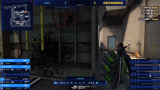 KPL历史冠军回顾与2025夏季赛展望