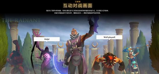 永劫无间手游尼尔联动活动详解与2B皮肤获取攻略