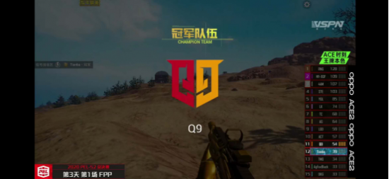 中国电竞产业上半年收入增长分析直播收入占主导