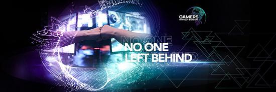 永劫无间与道诡异仙联动活动即将开启