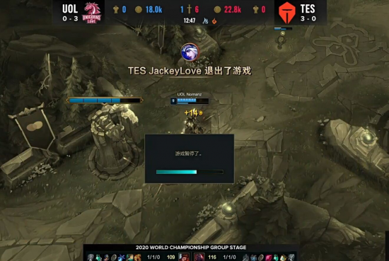 2025KPL夏季赛大名单与赛制全解析