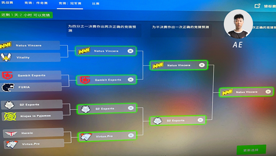 LOL冠军选手转战DOTA2 目标双MOBA荣耀