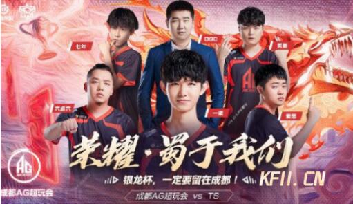 拳头游戏与保时捷合作推出《英雄联盟手游》全新联动活动