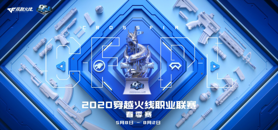 乱斗之夜臻彩宝箱开放领取攻略